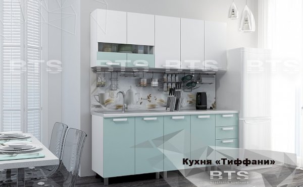 Кухня Тифани 2.0 (БТС)